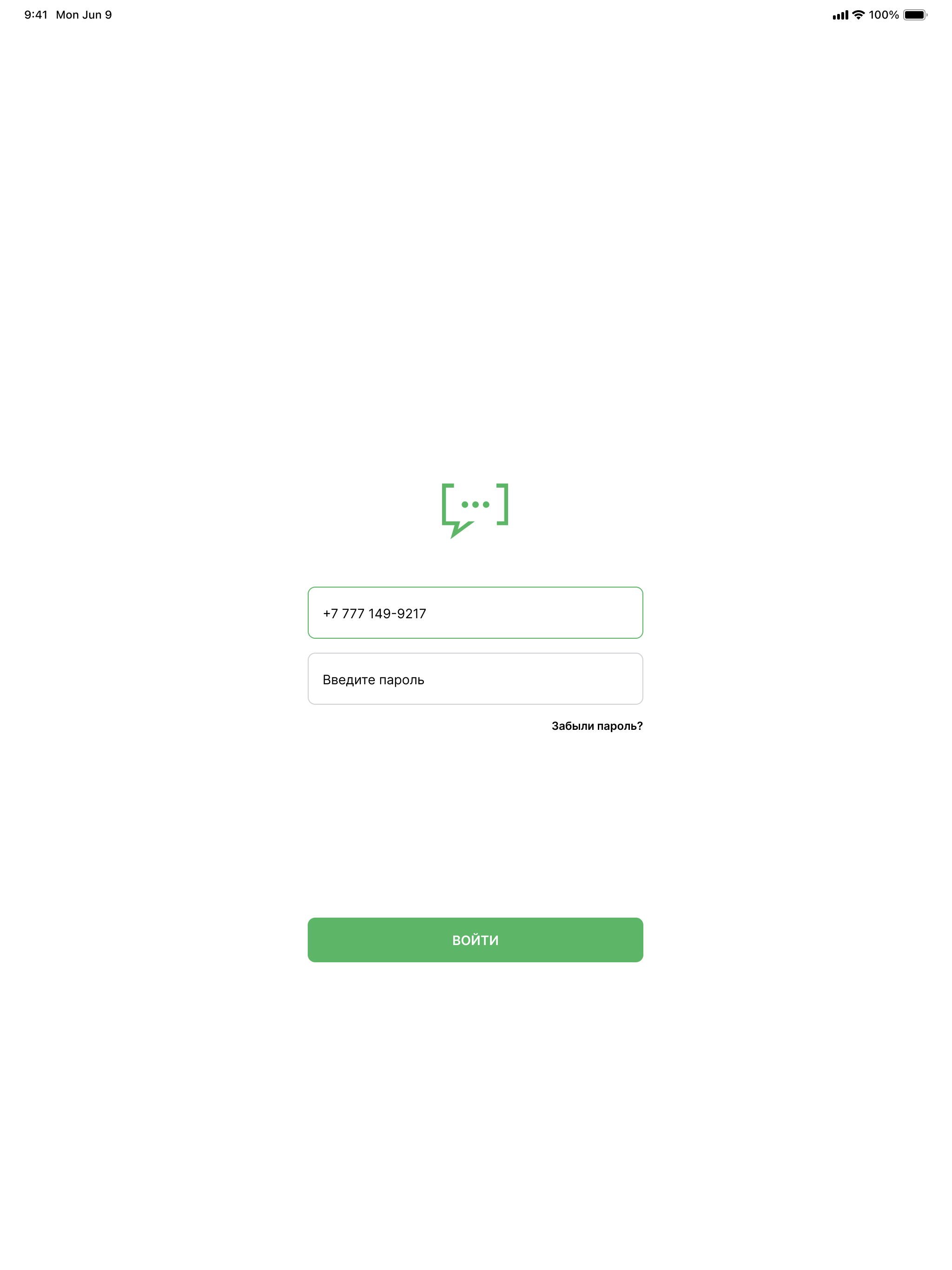 HotKey Group