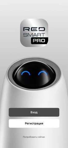 RED SMART PRO screenshot