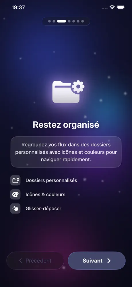 Alume screenshot 3
