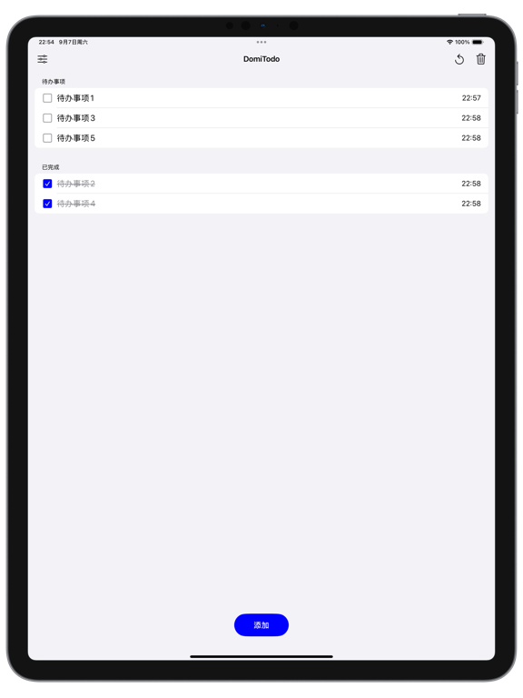 Screenshot #4 pour DomiTodo