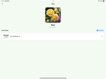 Planten - AI Plant Identifier iPad screenshot