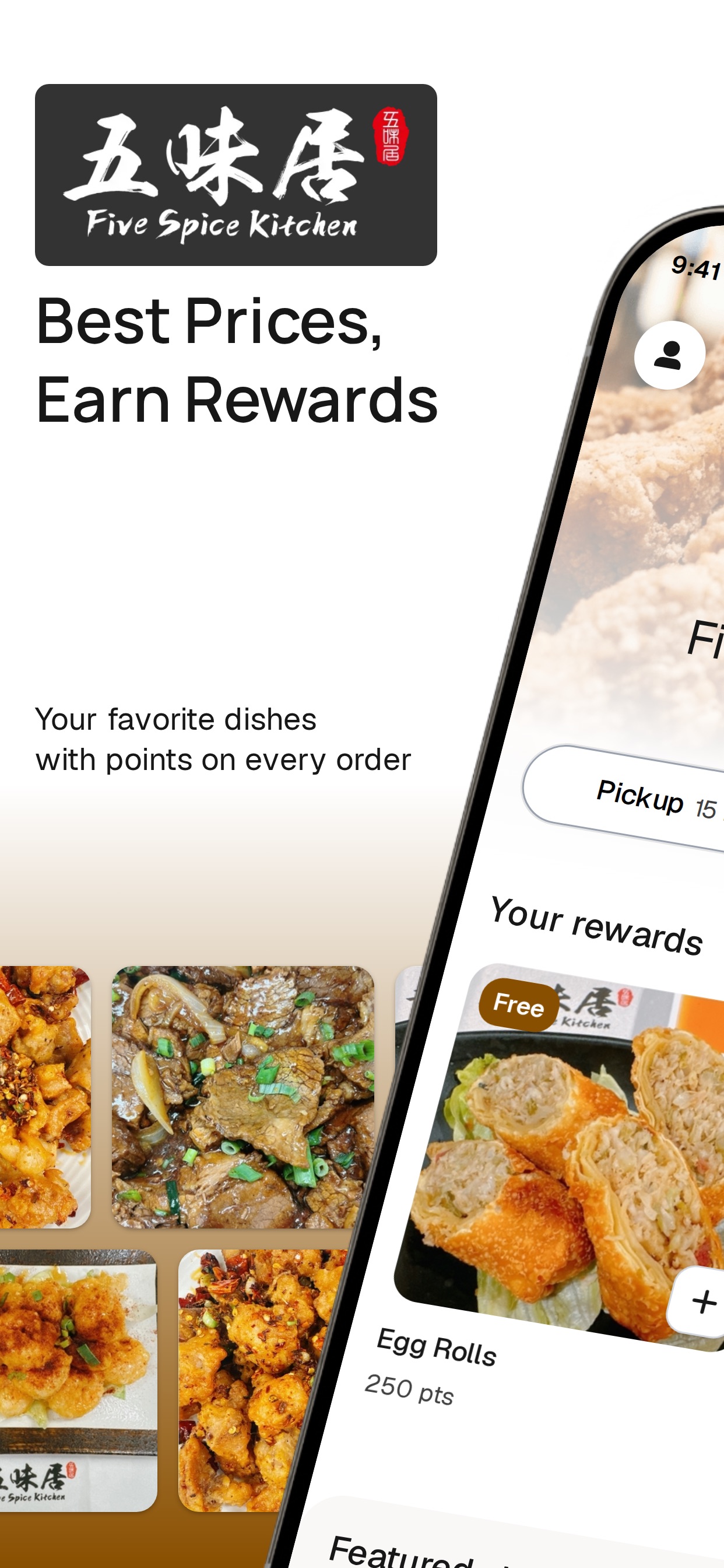 Screenshot 1 of Five Spice Kitchen