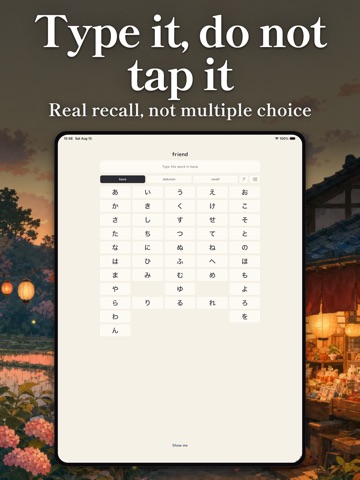 Tanuki: Learn Japanese JLPT iPad screenshot
