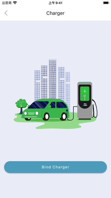 EVDANCE iPhone screenshot 1 - Utilities app