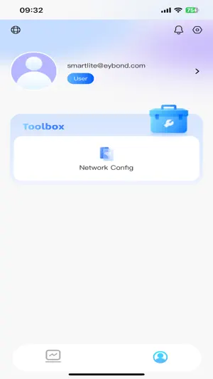 SmartLite screenshot 3