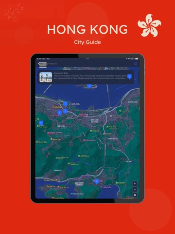 Hong Kong Mobile Guide iPad screenshot