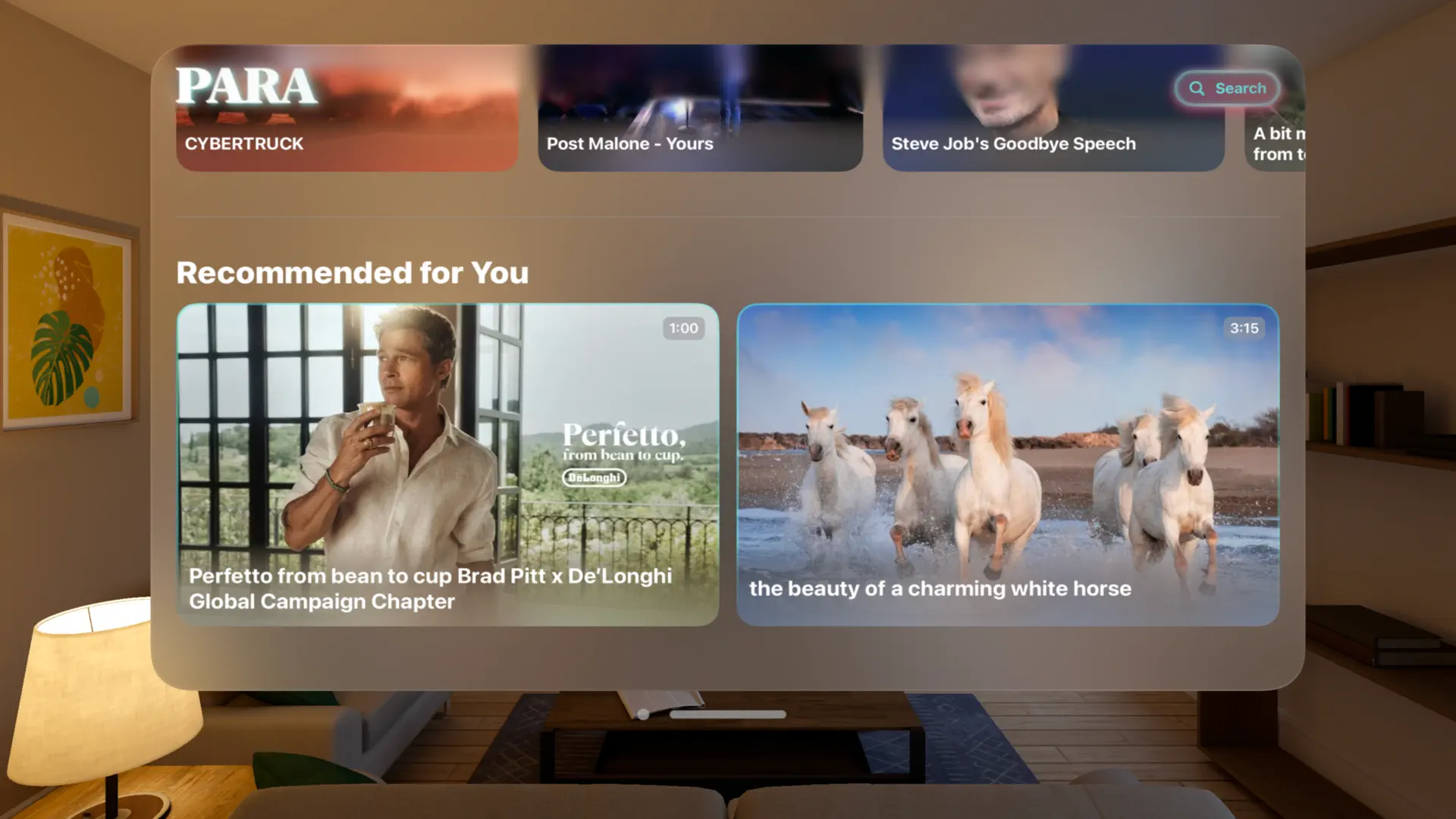 PARA - Spatial Media screenshot 5