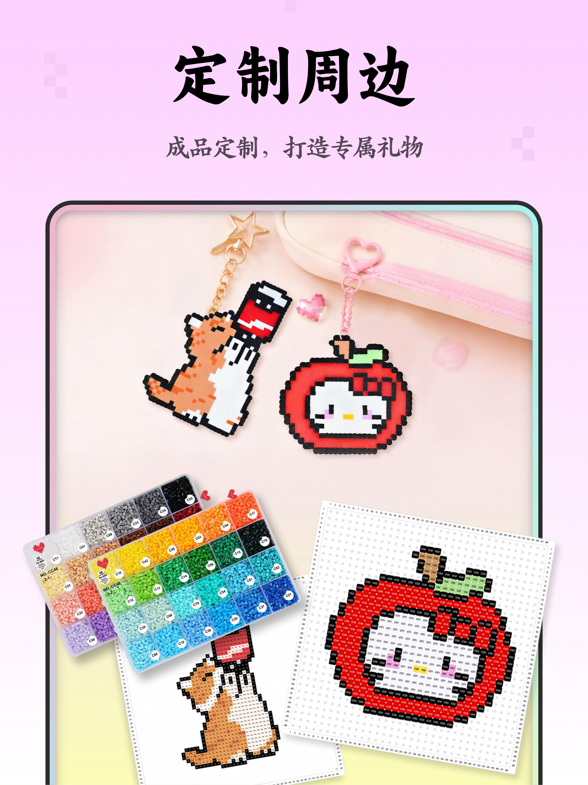像素创作家：涂色画画软件，照片编辑像素画生成器 screenshot 12