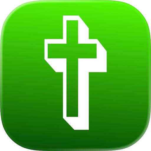 Lord's Verses