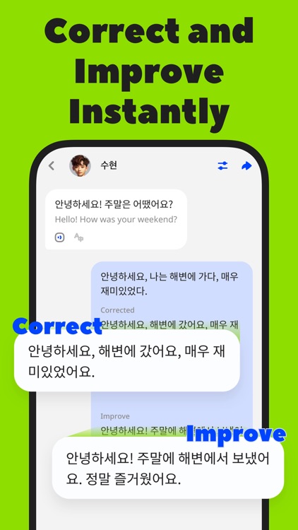 LingChat- Language Learning AI screenshot-4