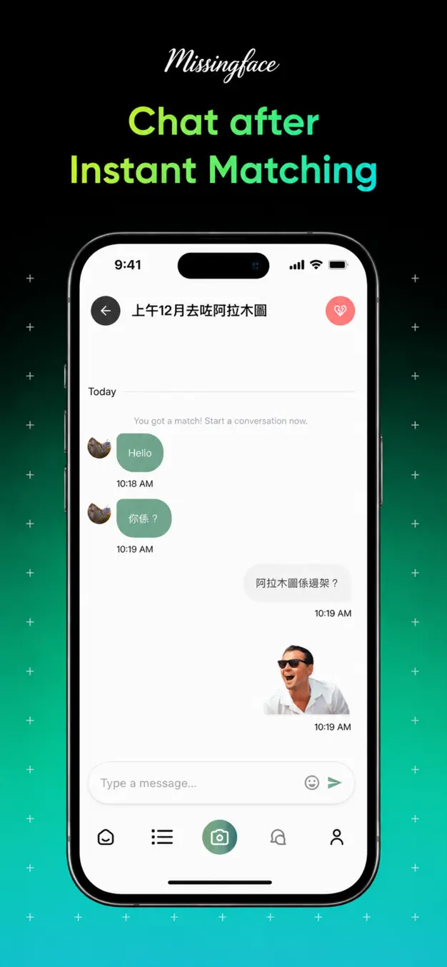 冇樣嘅交友 App Missingface 相片