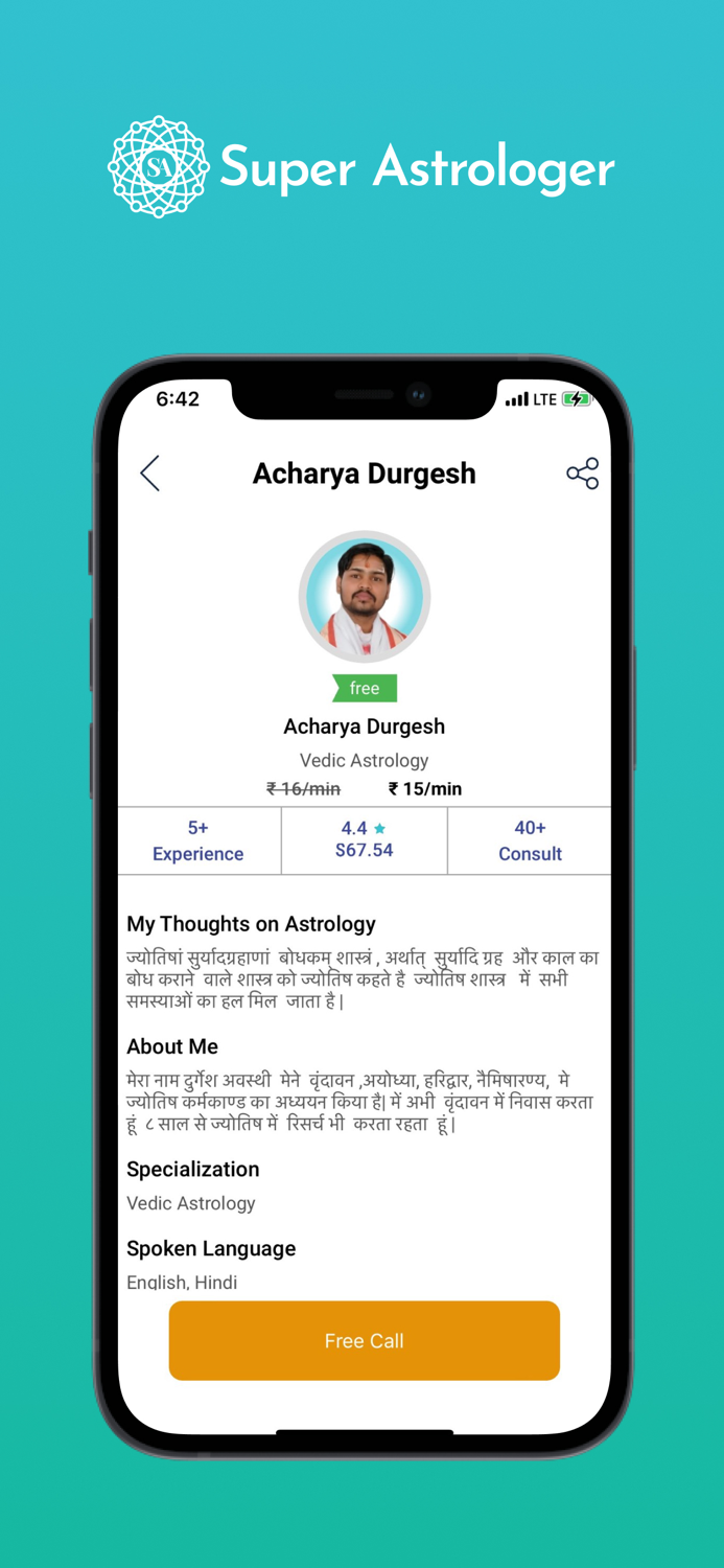 Super Astrologer  Talk Now