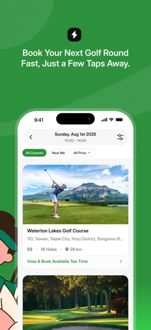 Golfer App screenshot 3