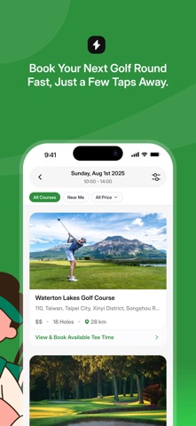 Golfer App Screenshot 3 of 7