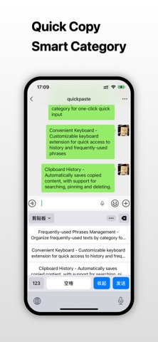 QuickPaste - Quick Clipboard Screenshot 3 of 3