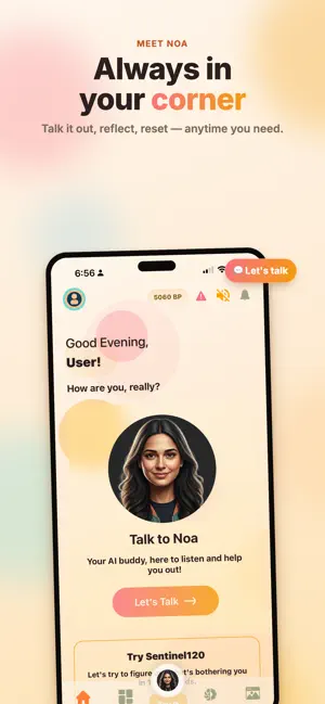 Anshap screenshot 3