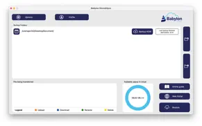 babylon store and sync айфон картинки 3