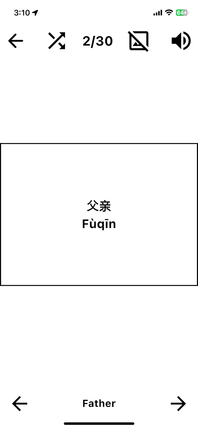 EasyChinese - Flashcard  Quiz