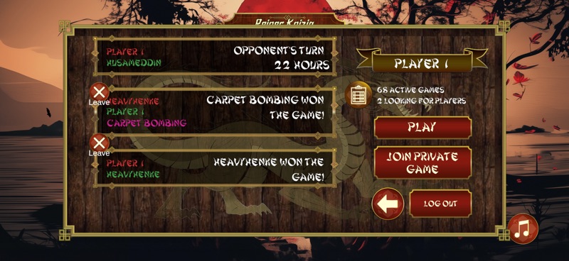Samurai by Reiner Knizia official gameplay screenshot 4