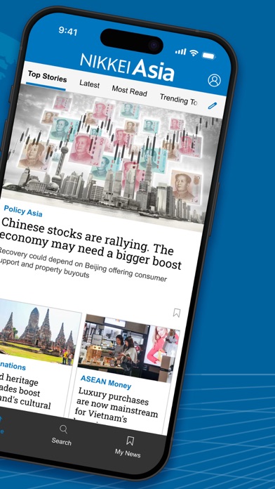 Nikkei Asia -日経のアジア経済ニュース-のスクリーンショット