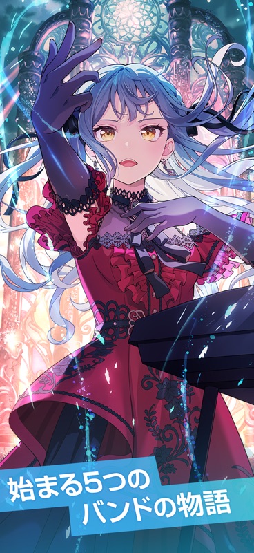 BanG Dream! Our Notes screenshot 3