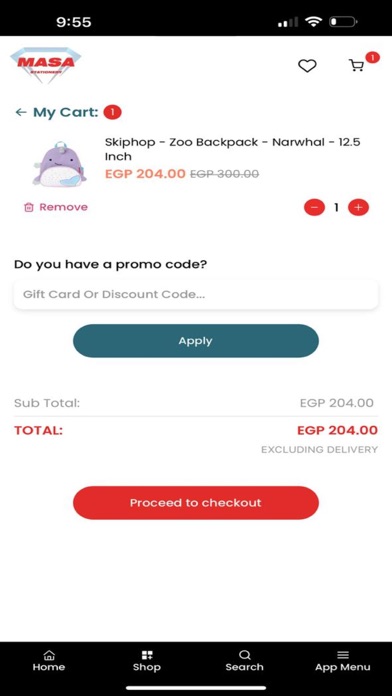 Masa Stationery Screenshot