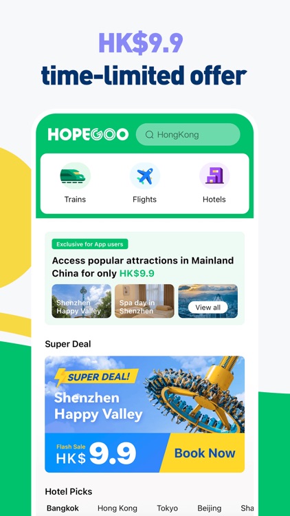 HopeGoo: Flight,Train,Hotel screenshot-4