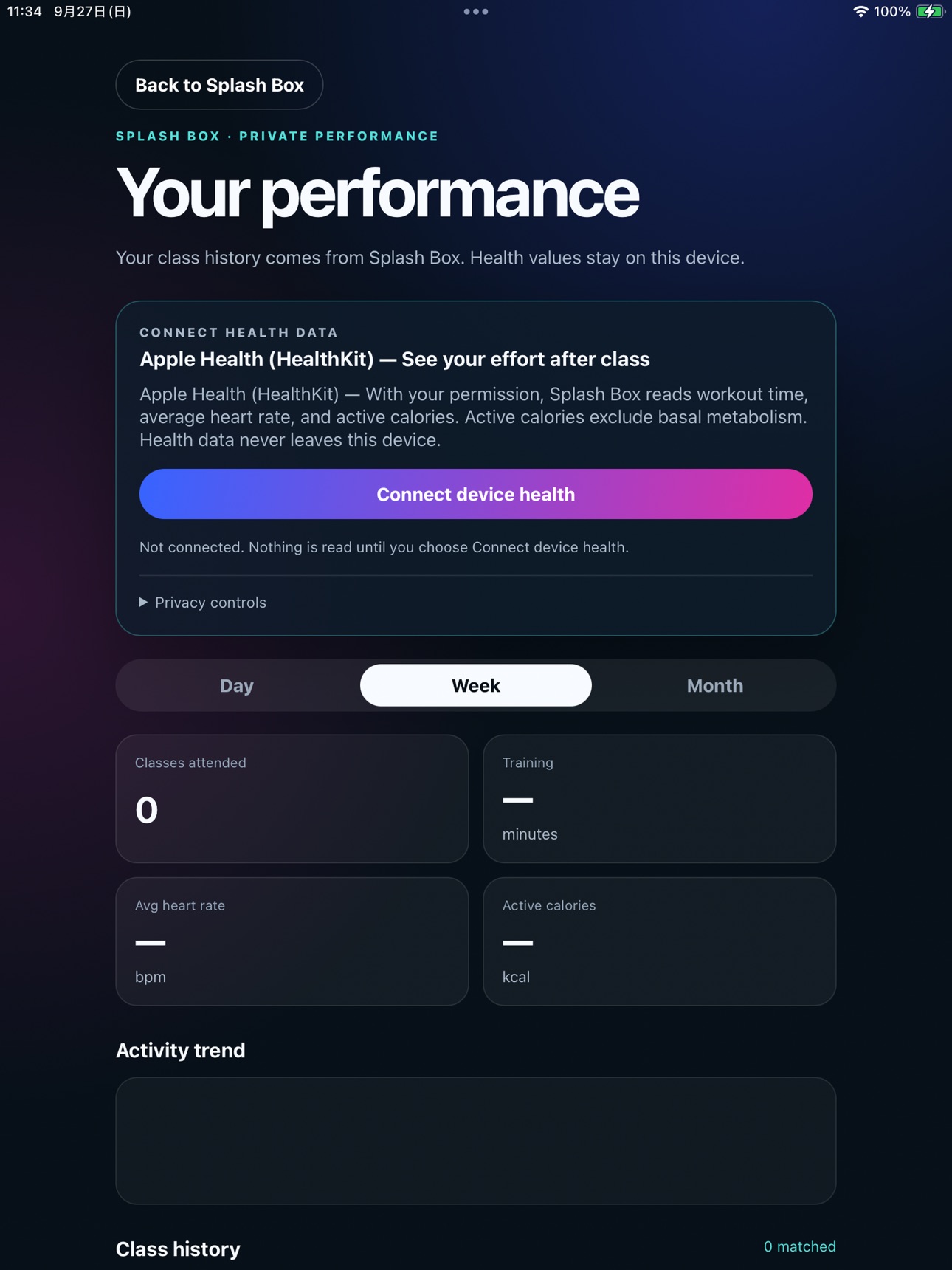 Screenshot 12 of Splash Box Member