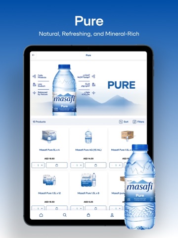 Masafi iPad screenshot