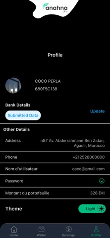 Anahna Store Screenshot 4 of 5