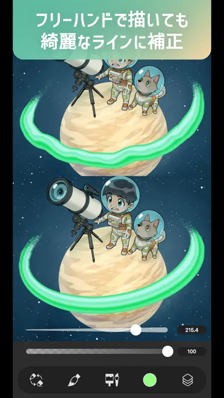 CLIP STUDIO PAINT for iPhone screenshot 6 of 10