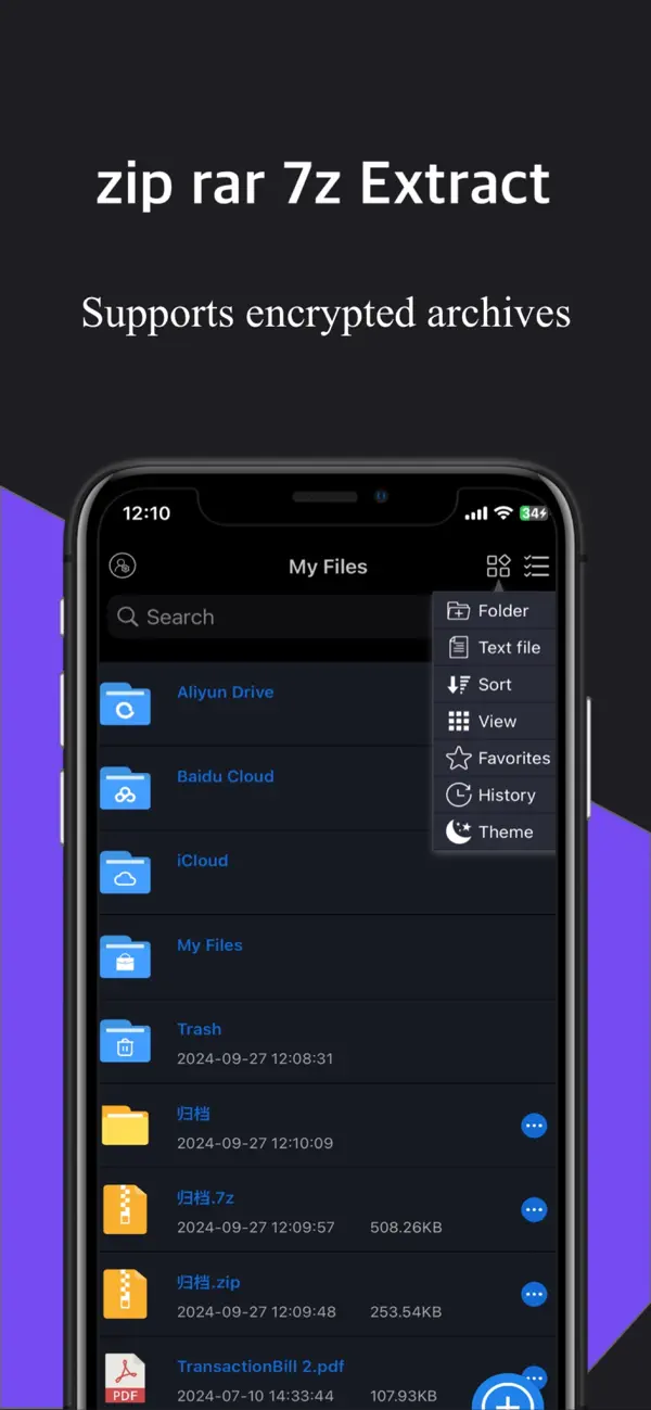 Unzip Pro - Unarchive master Screenshot 1