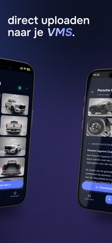 AutoVisuals screenshot