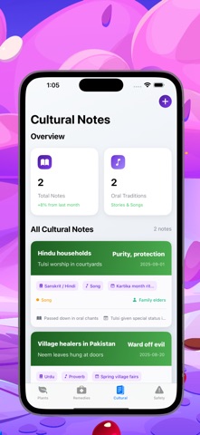 Herbal Remedies Ledger screenshot