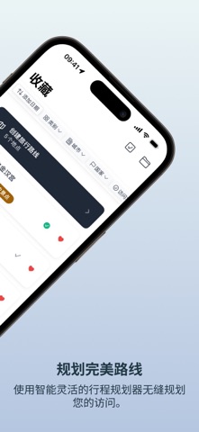 Localyn – Your City Guide screenshot