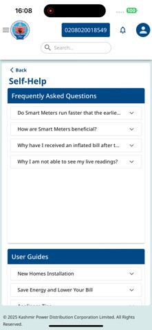 SmartBSPlus Screenshot 9 of 10