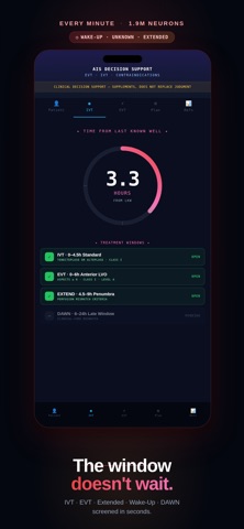 AIS Decision Tool 2026 Screenshot 3 of 6
