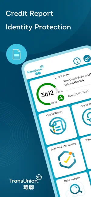 TransUnion HK Credit Report screenshot 1