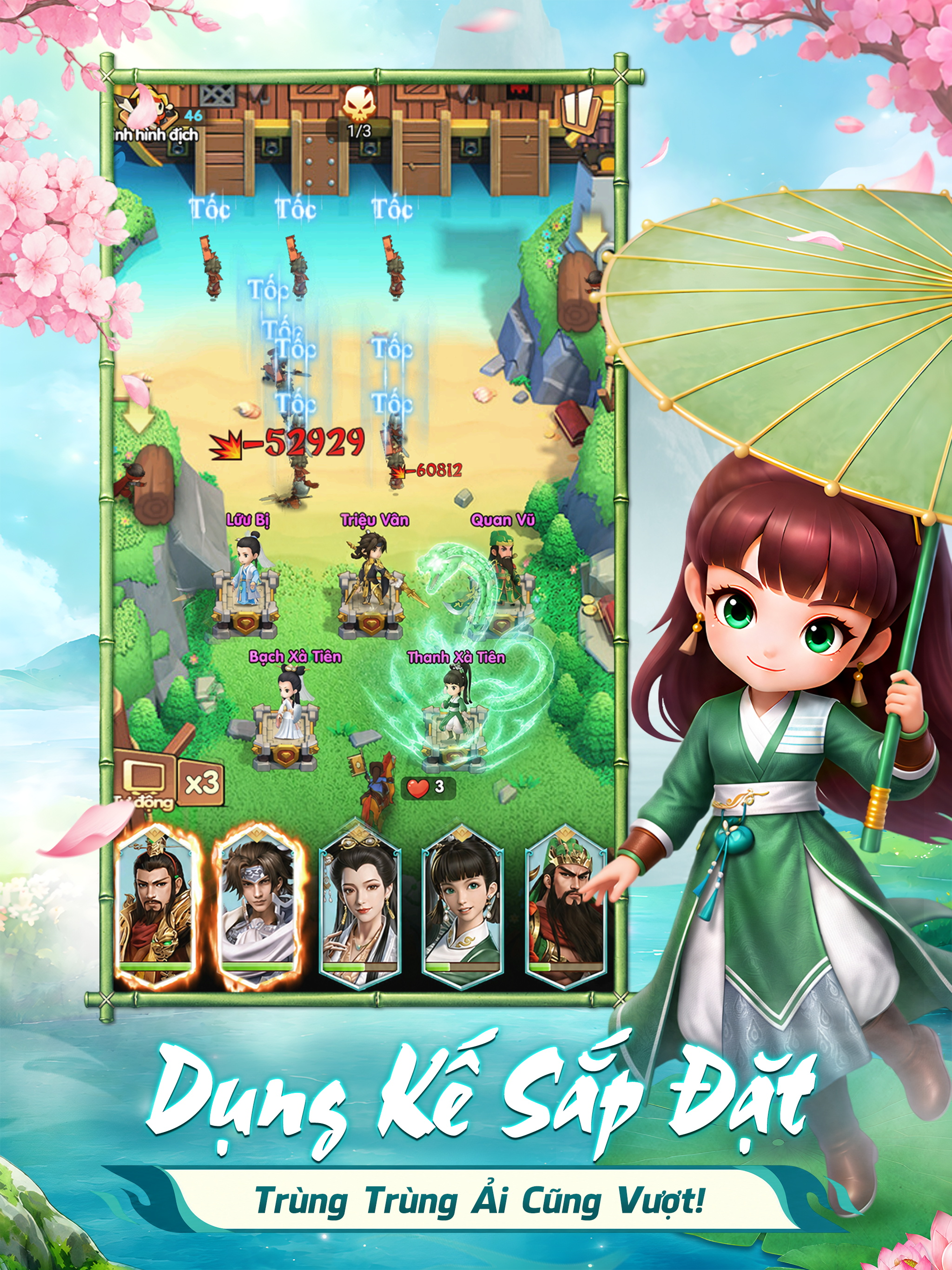 Chủ Công Xung Xung Xung screenshot 9