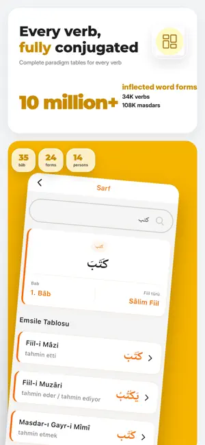 YEKFİK: Arabic Dictionary screenshot 2