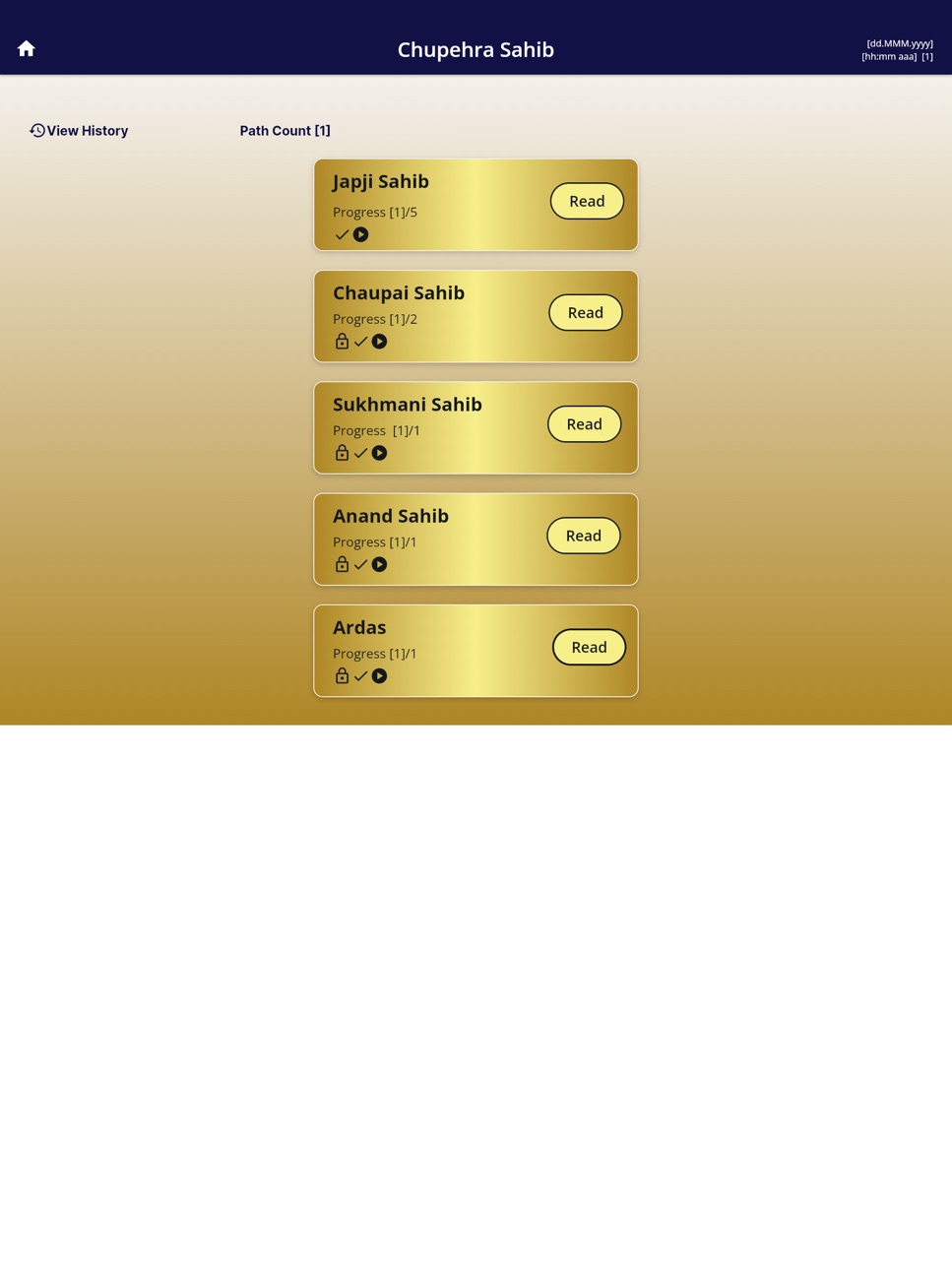 iPad screenshot