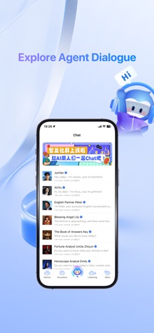 小质AI screenshot