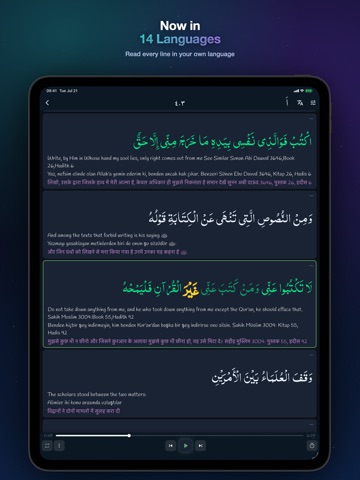 Arabiyyah Bayna Yadayk 3: ABY3 App Store preview screenshot 11