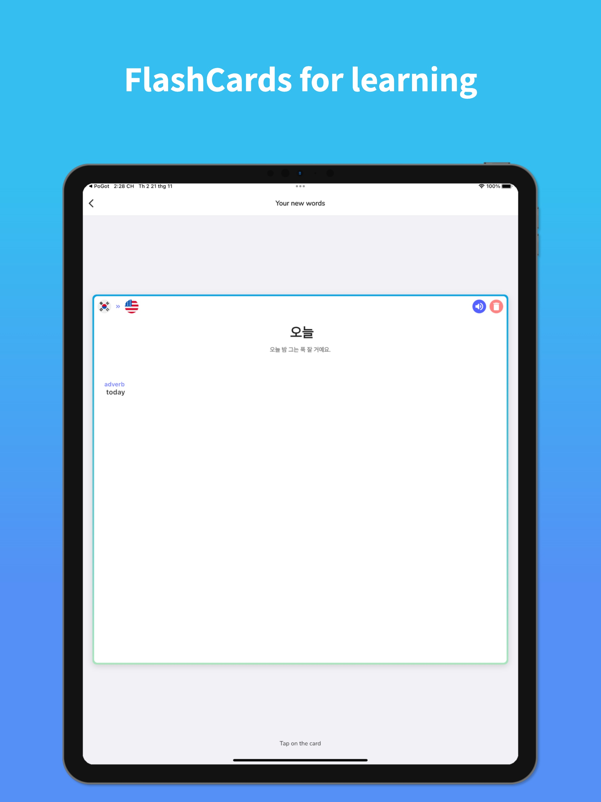 Korean Translator Pro+ HanGot screenshot 16