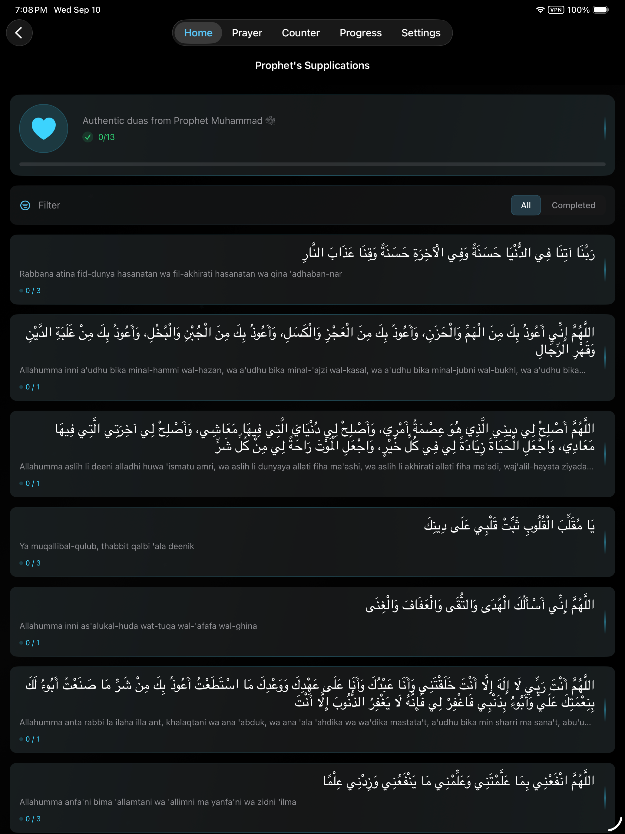 Zikr Compass