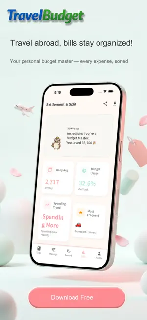 TravelBudget: Trip Spending screenshot 1