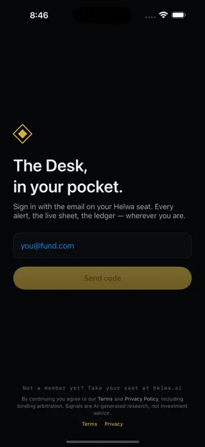 Helwa - The Desk screenshot 4