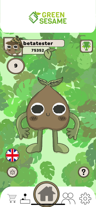 Green Sesame Screenshot 7 of 10