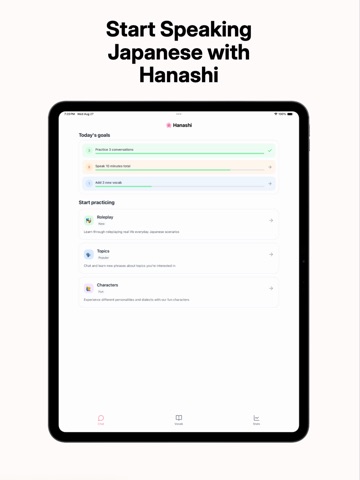 Hanashi - Learn by Speaking iPad screenshot