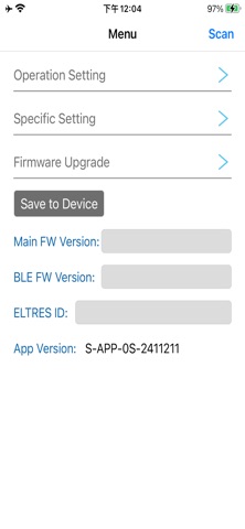 EL-520 screenshot